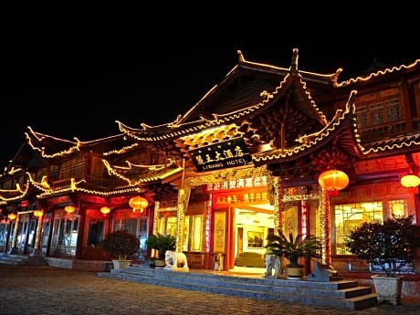Lijiang Liwang Hotel