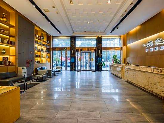 Home Inn (Ningbo Railway Station Antique City)