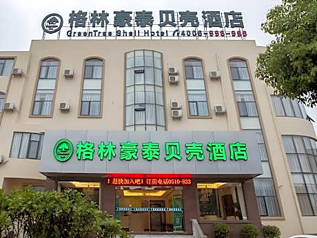 GreenTree Inn  Wuxi Donggang Town Donghutang Shell Hotel