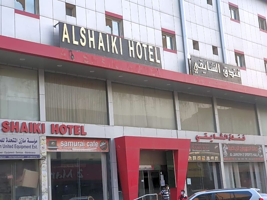 OYO 483 Al Shaiki Hotel