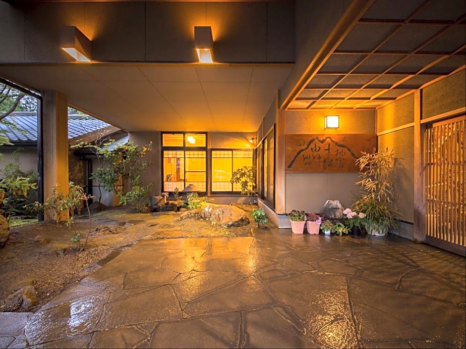 Yufuin Onsen Onyado Nakaya