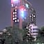 Borrman Hotel Puning International Commodity City Wantaihui