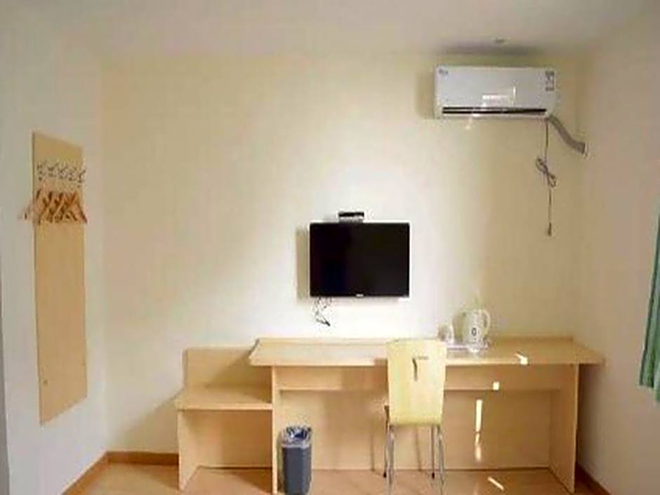 7 Days Inn Baoding Quyang Taihang Road Bus Station