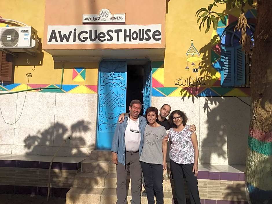 Awi Guest House