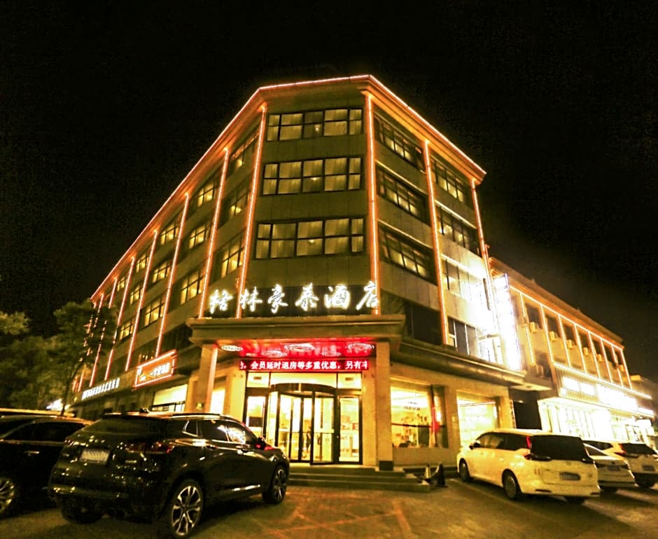 GreenTree Inn Xingtai Julu County Fengqing Road