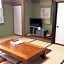 Guest House Seisenso
