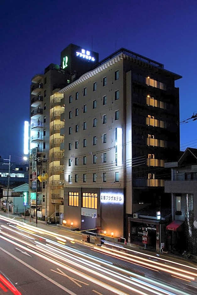 Kyoto Plaza Hotel Annex