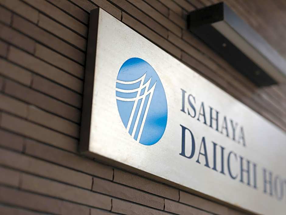 Isahaya Daiichi Hotel