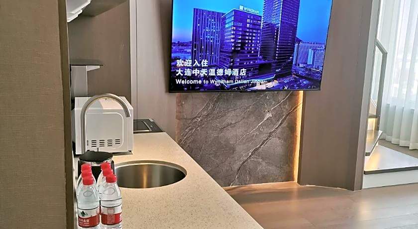 Wyndham Dalian Jinpu