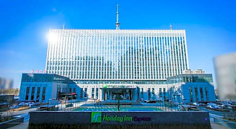 Holiday Inn Express Harbin Qunli By IHG