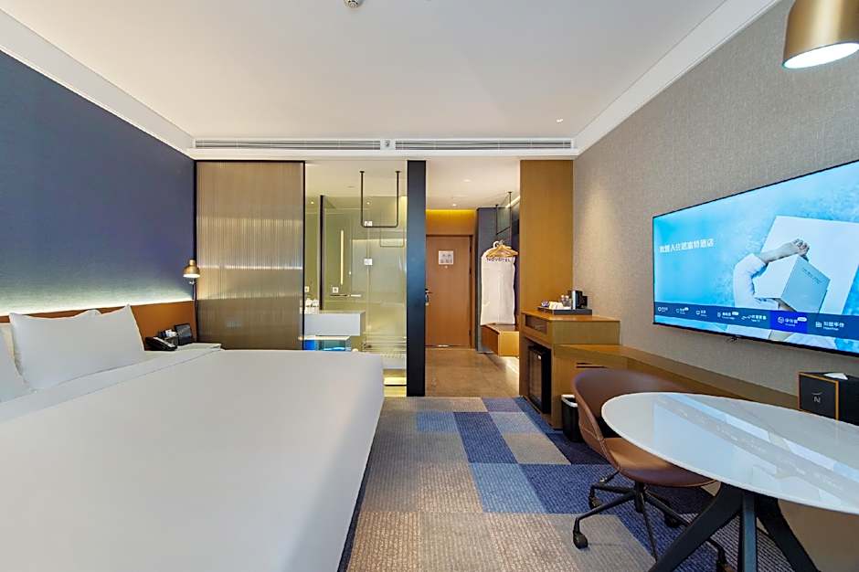 Novotel Dongguan Songshan Lake