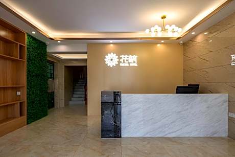 Floral Zhognshan Tanzhou Town Government Wangyuanlou Inn