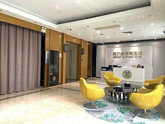 Yalkang Business Hotel (Guangzhou Zhujiang New Town Tancun Subway Station)
