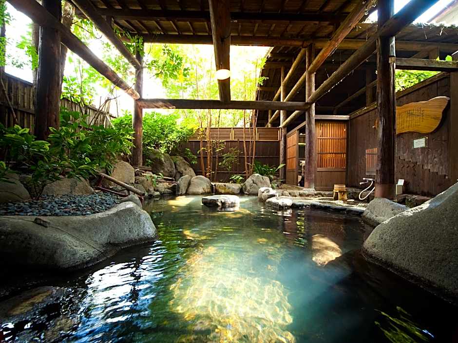 Hotaru no Yado Sendou