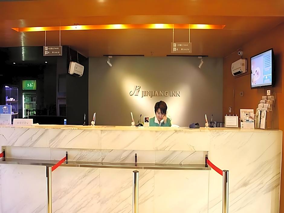 Jinjiang Inn Zhenjiang Jiangsu University Suning Plaza
