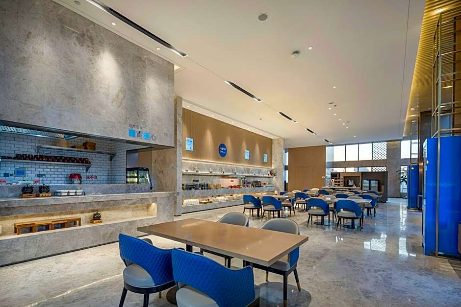 Holiday Inn Express Nanchang West Station By IHG