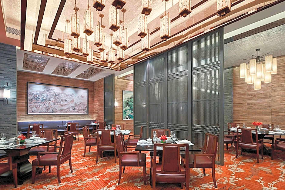 Zhuzhou Marriott Hotel