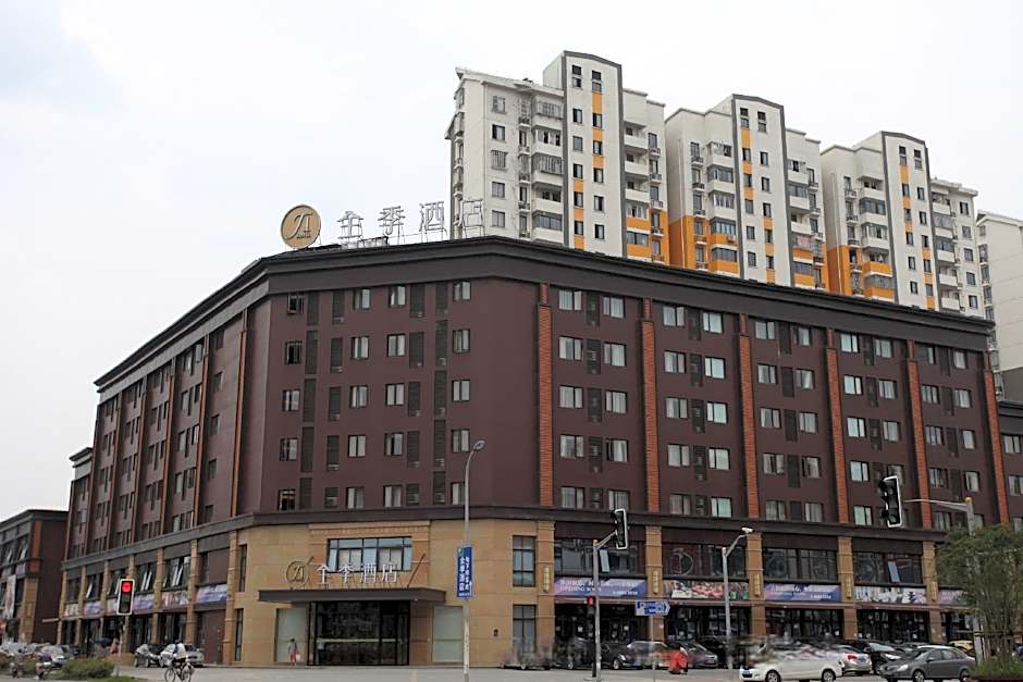 Ji Hotel Shanghai Kangqiao Xiuyan Road