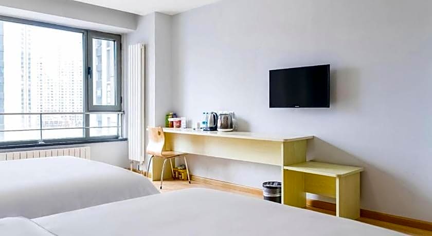 7 Days Inn Harbin West Station Wanda Plaza