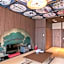 Tabist Yamaga Onsen Yuyado Izumi