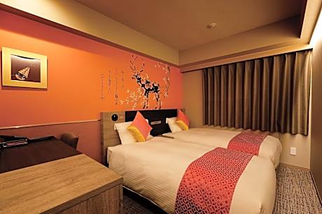 Non-Smoking - Standard Twin Room