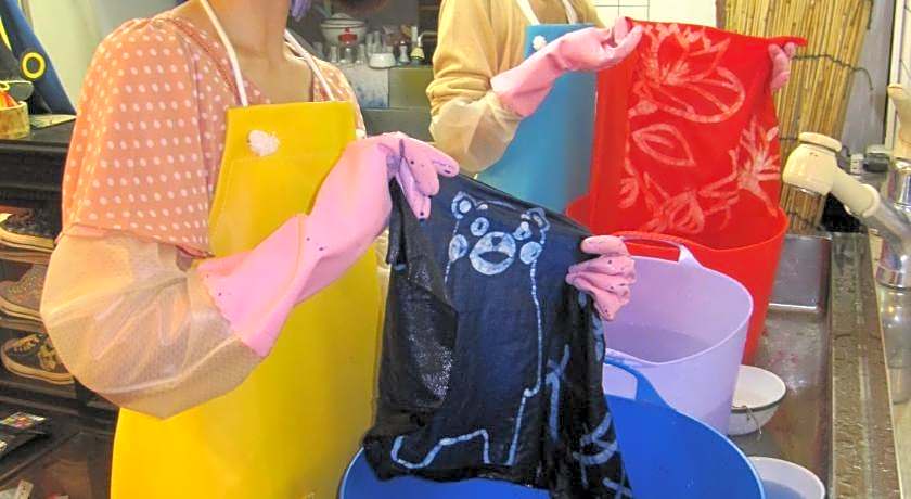 Dyeing and Hostel Nakashimaya - Female only