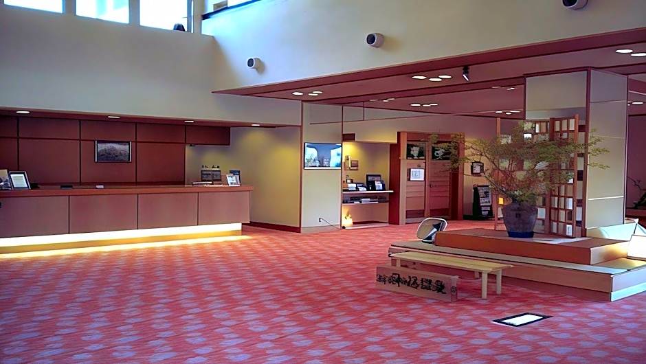 Hotel Kaminoyu Onsen