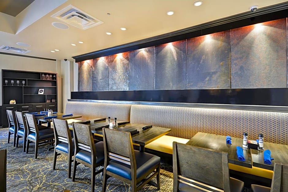 Holiday Inn Detroit Metro Airport By IHG