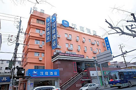 Hanting Hotel Shanghai Daning Music Square