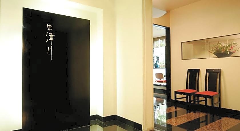 Rembrandt Hotel Atsugi