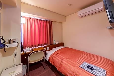 Single Rooms - Ski Resort Transfer Included - Smoking