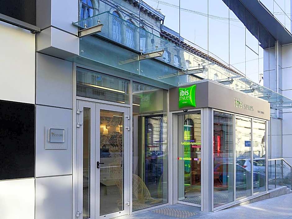 Ibis Styles Lviv Center