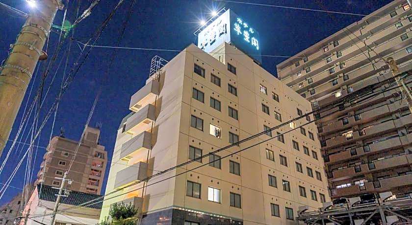 Hotel Suihoukaku