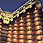 Hotel Regalees