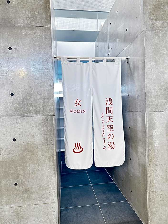 Karuizawa Tennku Hotel & Resort