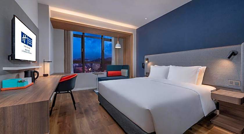 Holiday Inn Express Chongqing Zhongxian By IHG