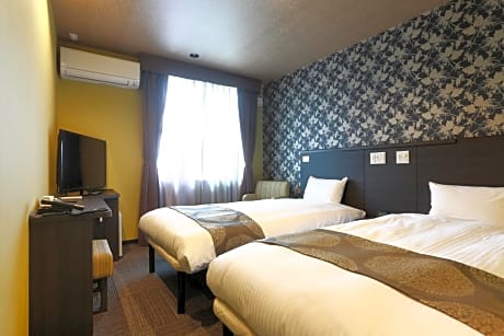 Half board included - Twin Room - Non-Smoking