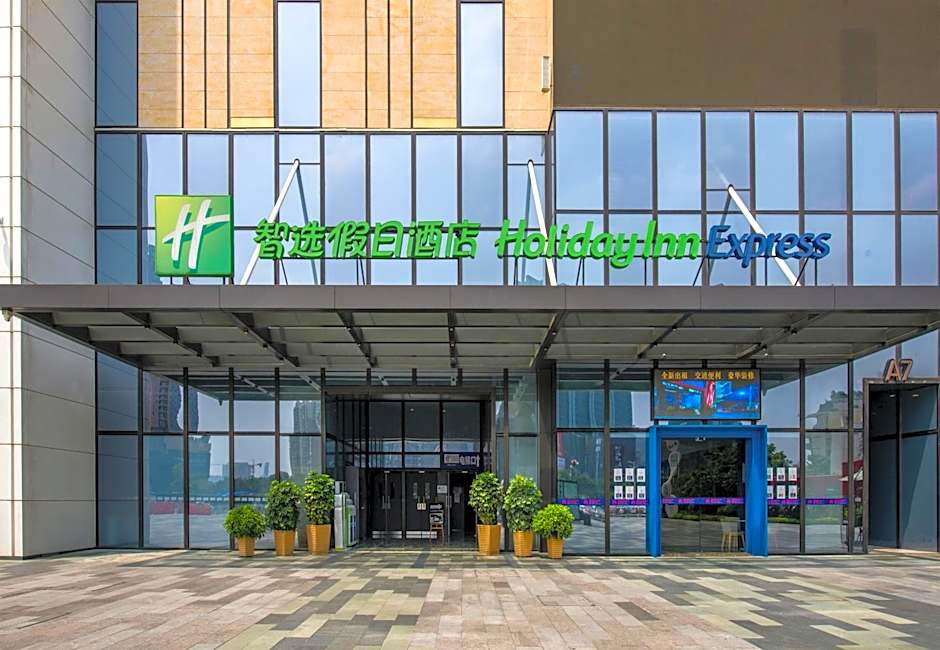 Holiday Inn Express Foshan Chancheng, an IHG hotel