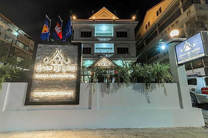 Sinaka Angkor Hotel