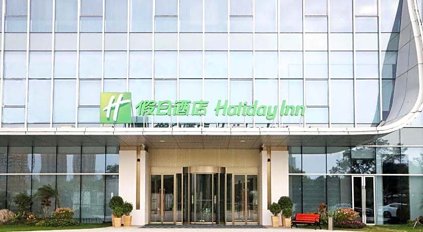 Holiday Inn Xi'an Chanba By IHG