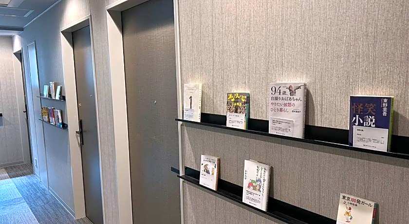 Book Hotel Kyoto Kujo