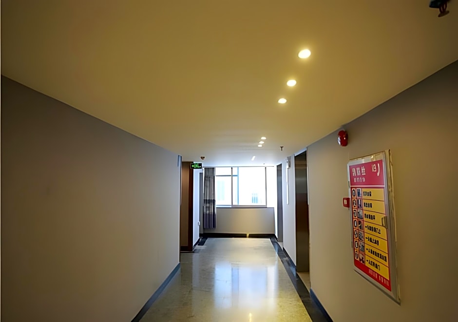 Borrman Hotel Guangzhou Middle of Sanyuanli Avenue
