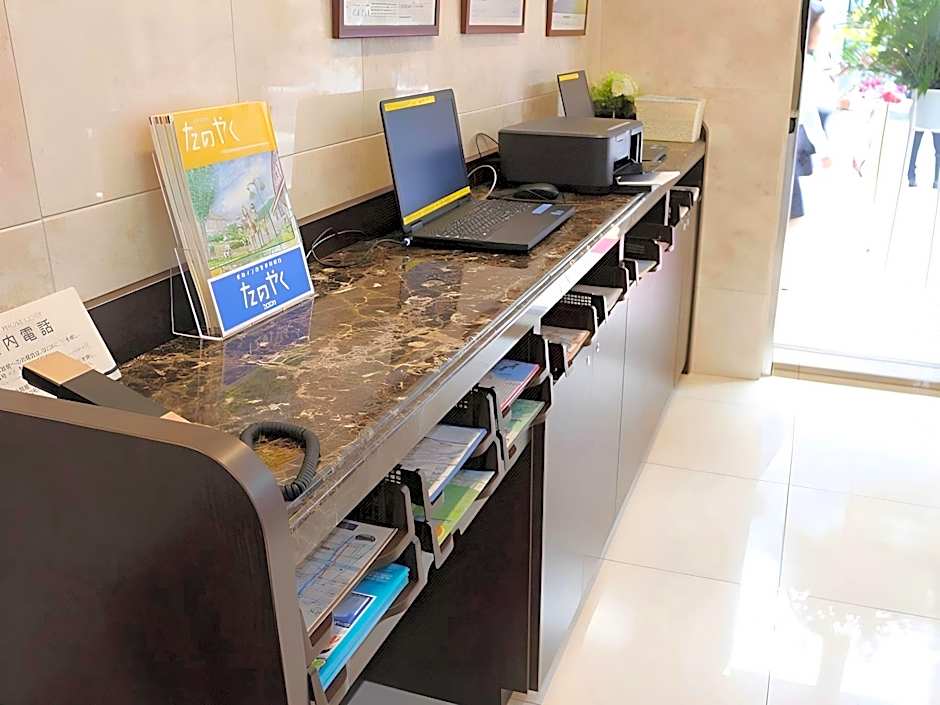 Toyoko Inn Tsushima Izuhara