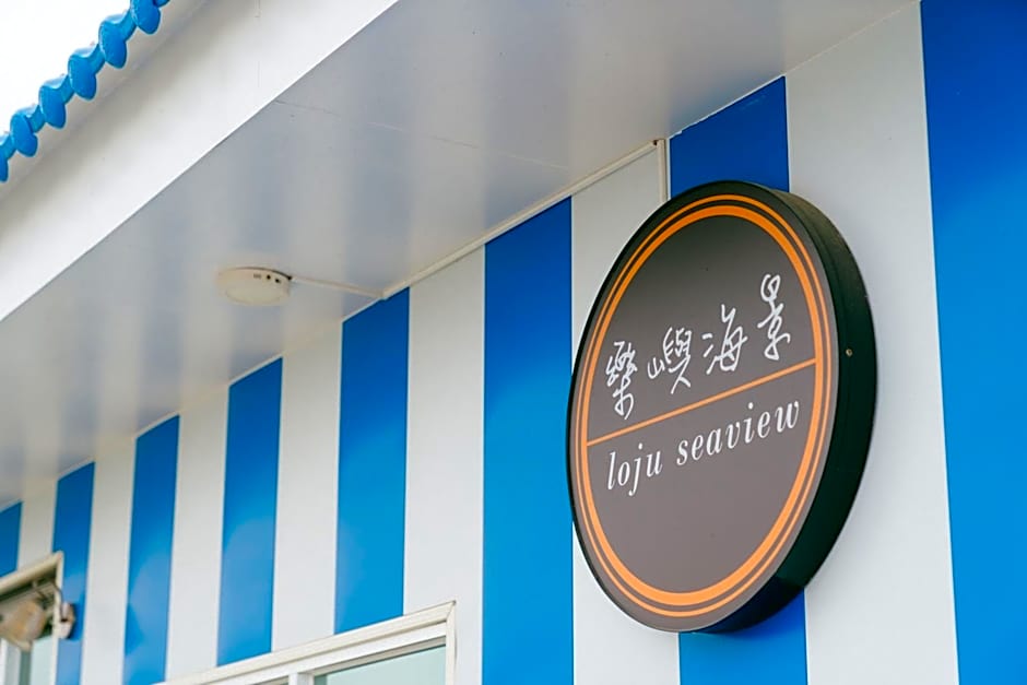 Loju Seaview Homestay