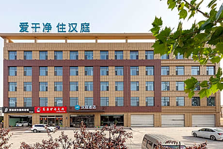 Hanting Hotel Liaocheng Development Zone Liaohe Road
