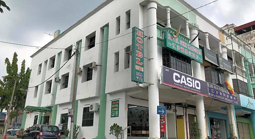 Hotel dan Restoran Seri Kangsar