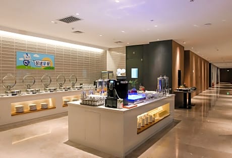 Holiday Inn Express Harbin Qunli By IHG