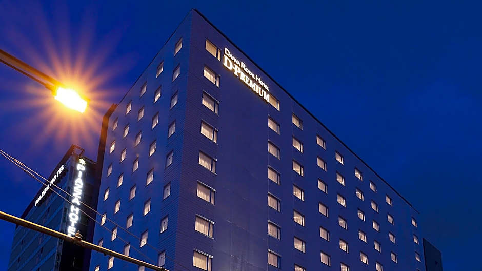 Daiwa Roynet Hotel Nara Natural Hot Spring