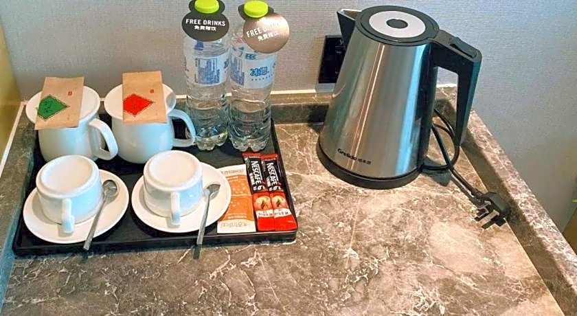 GELI Hotel Zaozhuang High-speed Rialway Station