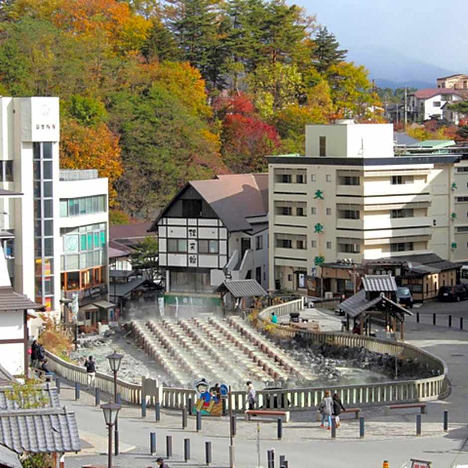 Kyukamura Tsumagoi-Kazawa